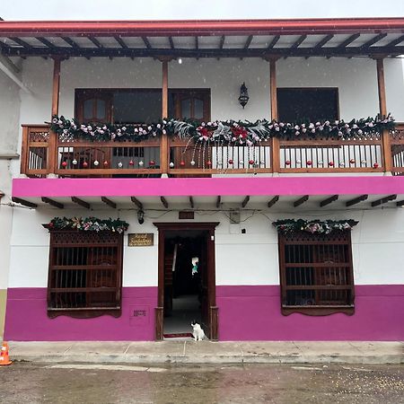 Hostal Famihotel Fundadores Jardin Luaran gambar